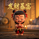 咸鱼之王外挂辅助电脑版最新版